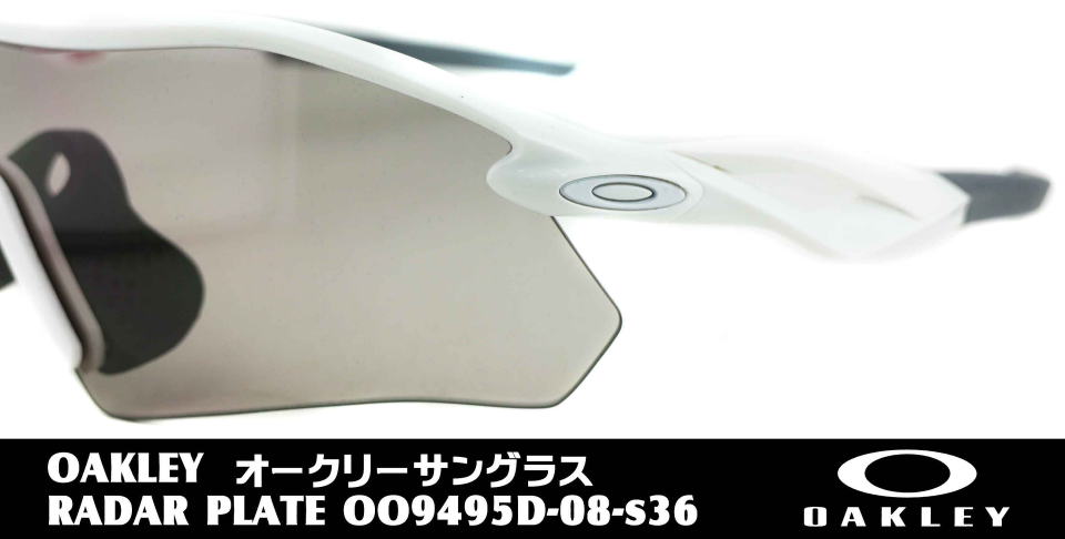 OAKLEYサングラスランニング9495D-08-S36