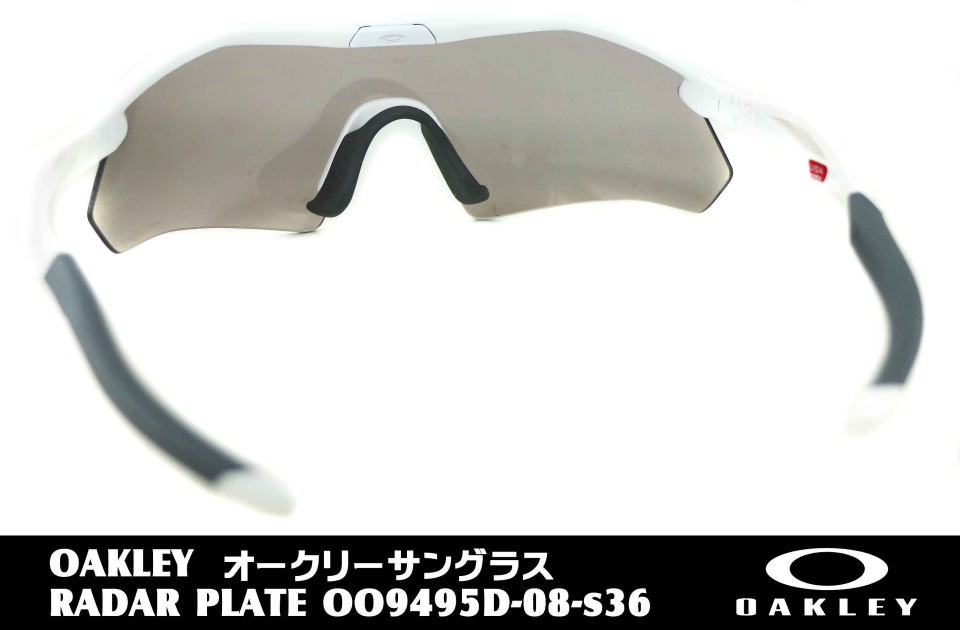 OAKLEYサングラスランニング9495D-08-S36