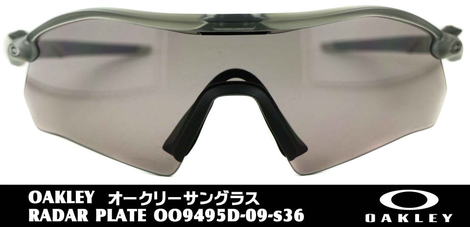 オークリーサイクリングサングラス9495D-09-S36