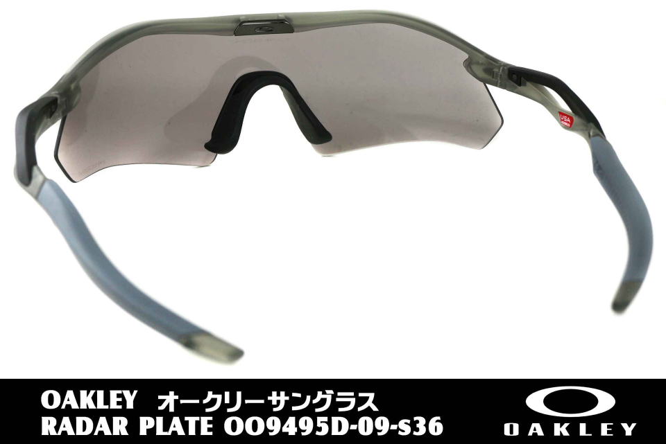オークリーサイクリングサングラス9495D-09-S36