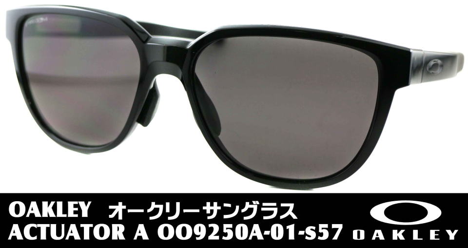 OAKLEYオークリー サングラス OO9250A 01 OAKLEY アクチュエーター