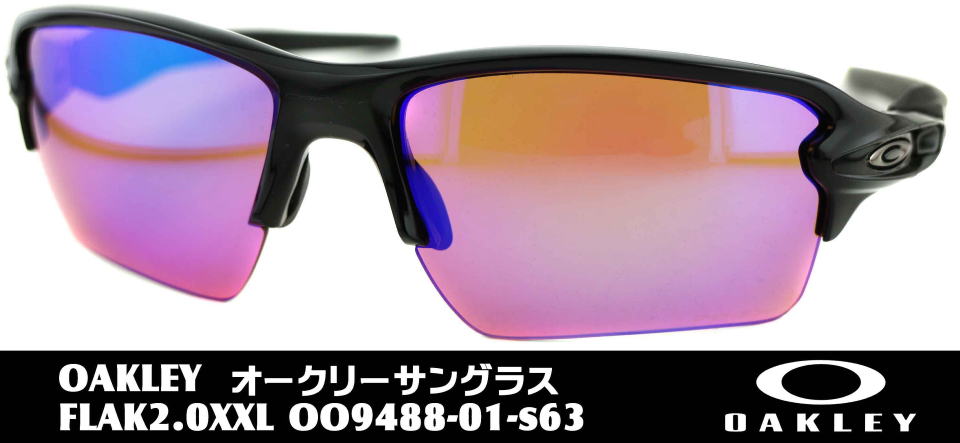 I[N[TOXStvYflak2.0xxl-9488-01-s63