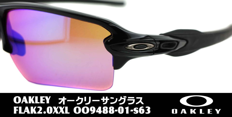 I[N[TOXStvYflak2.0xxl-9488-01-s63
