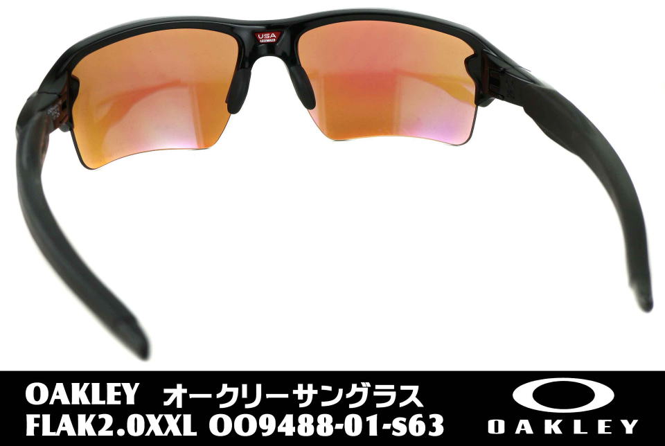 I[N[TOXStvYflak2.0xxl-9488-01-s63