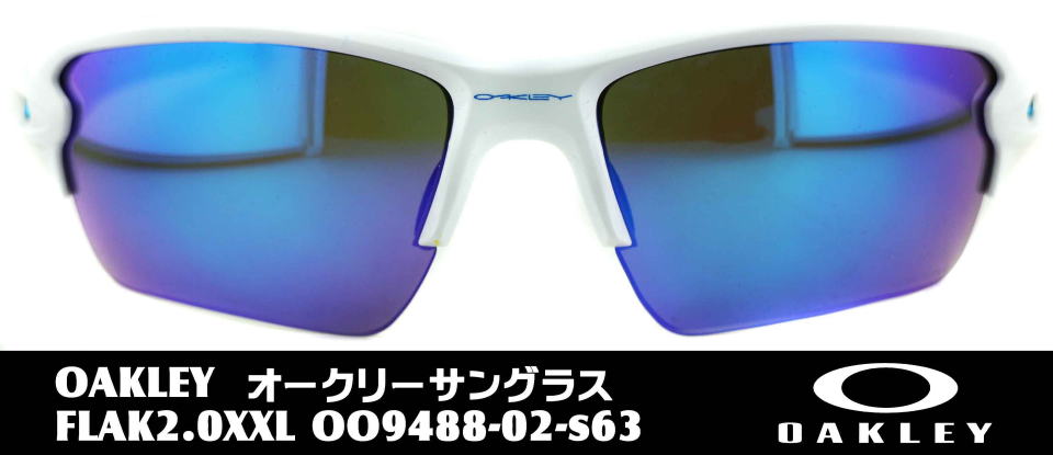 I[N[jOTOXflak2.0xxl-9488-02-s63