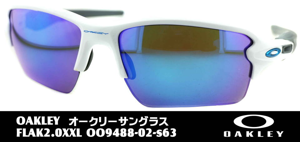 I[N[jOTOXflak2.0xxl-9488-02-s63