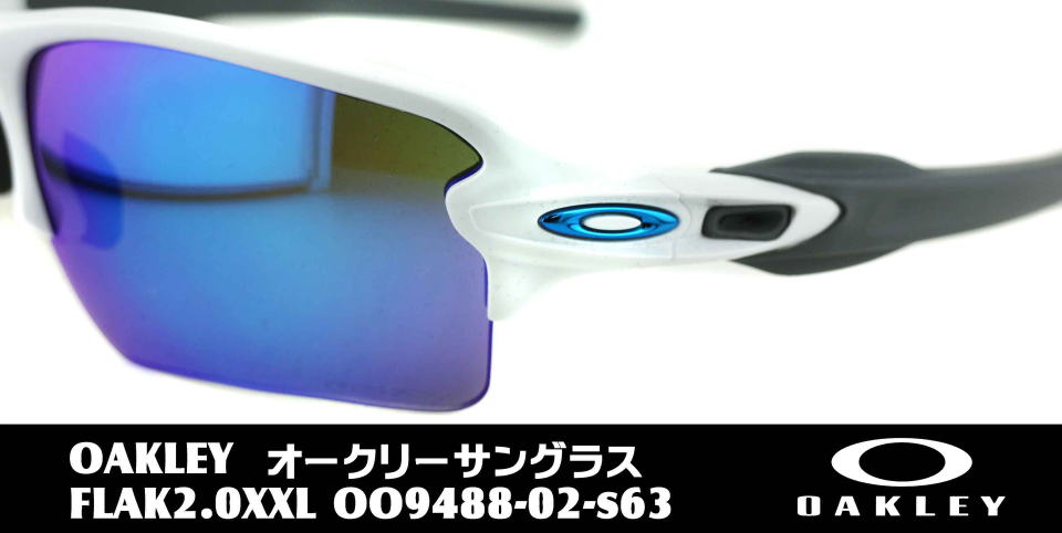 I[N[jOTOXflak2.0xxl-9488-02-s63