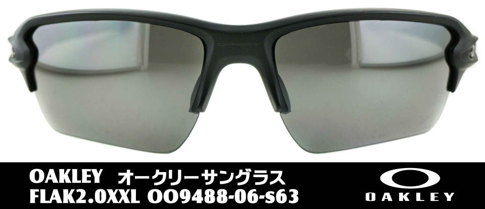 I[N[싅TOXflak2.0xxl-9488-06-s63