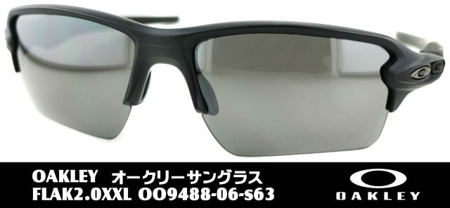 I[N[싅TOXflak2.0xxl-9488-06-s63