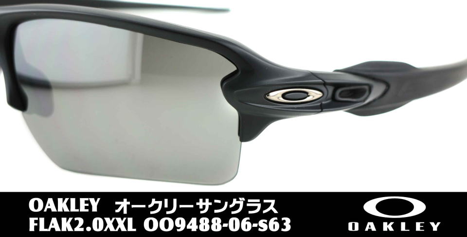 I[N[싅TOXflak2.0xxl-9488-06-s63