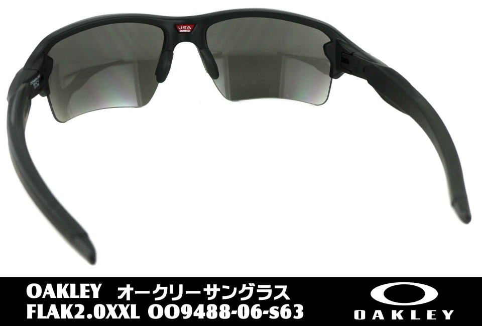 I[N[싅TOXflak2.0xxl-9488-06-s63