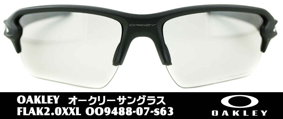 I[N[TOXflak2.0xxl-9488-07-s63