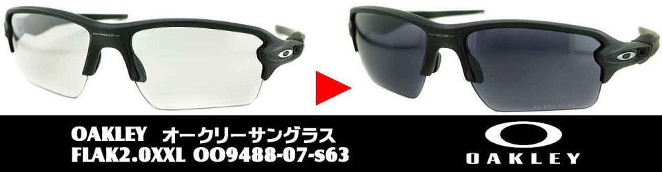I[N[TOXflak2.0xxl-9488-07-s63