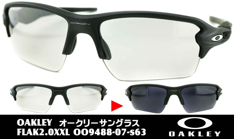 I[N[TOXflak2.0xxl-9488-07-s63