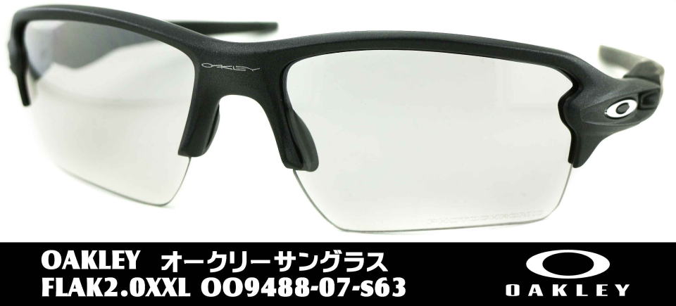 I[N[TOXflak2.0xxl-9488-07-s63