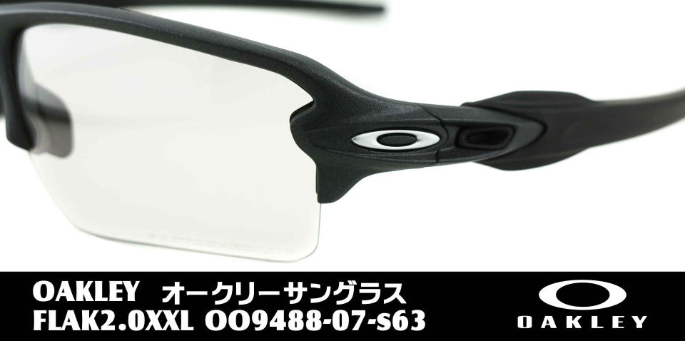 I[N[TOXflak2.0xxl-9488-07-s63