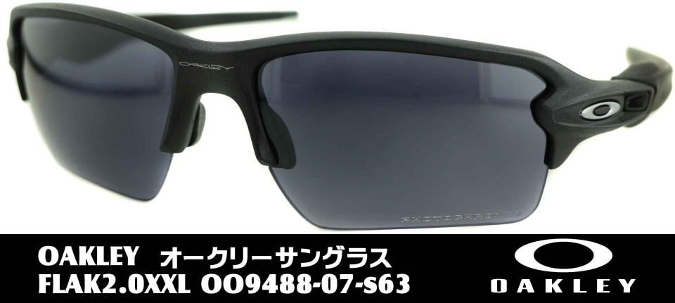 I[N[TOXflak2.0xxl-9488-07-s63