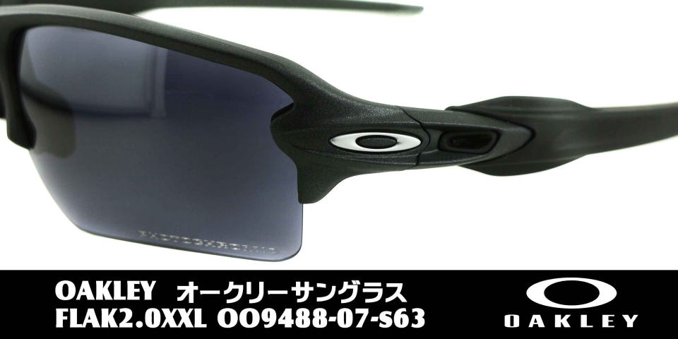I[N[TOXflak2.0xxl-9488-07-s63