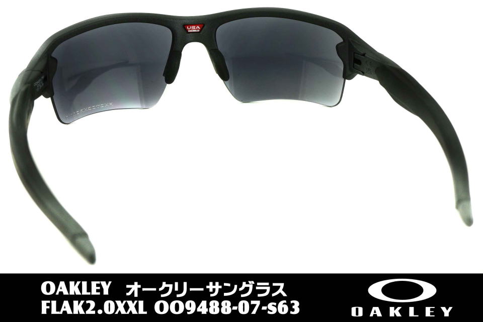 I[N[TOXflak2.0xxl-9488-07-s63