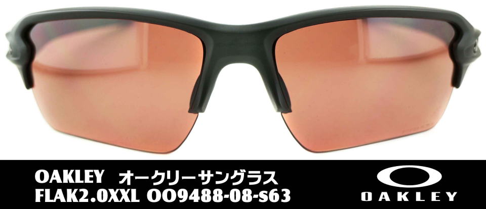 I[N[StTOXflak2.0xxl-9488-08-s63