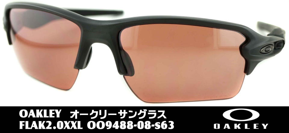 I[N[StTOXflak2.0xxl-9488-08-s63