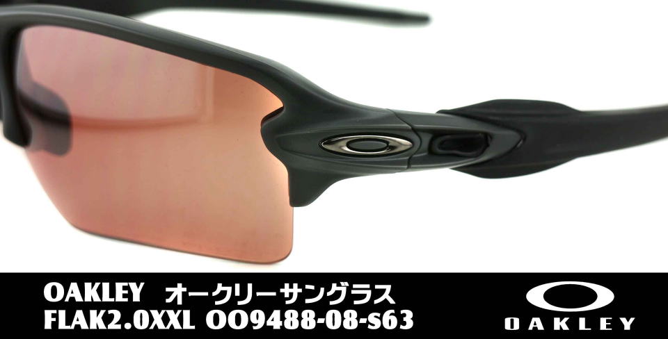 I[N[StTOXflak2.0xxl-9488-08-s63