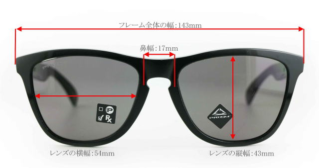 オークリー フロッグスキン FROGSKINS 9245-7354