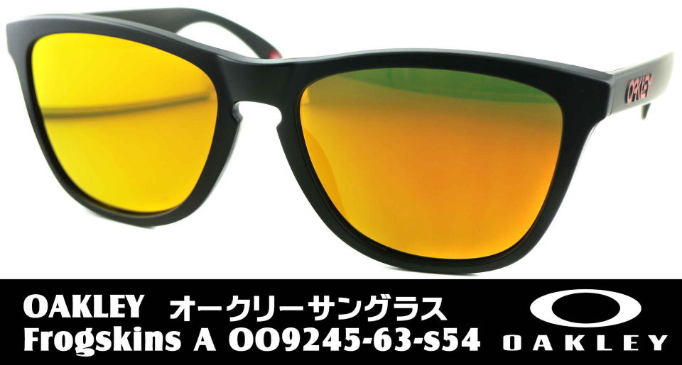 I[N[TOXfrogskins9245-63-S54