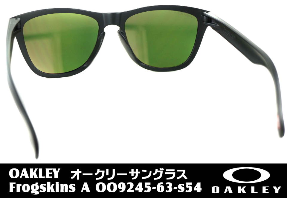 I[N[TOXfrogskins9245-63-S54