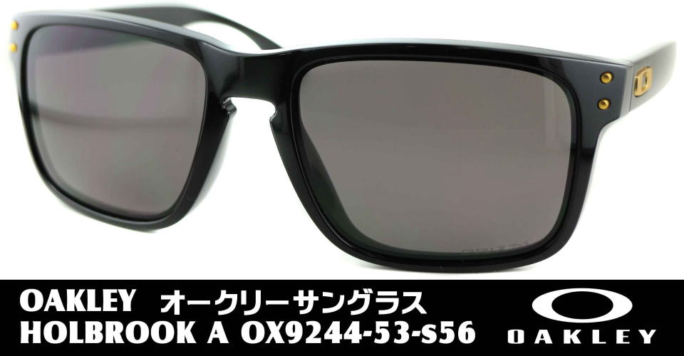 OAKLEY HOLBROOK サングラス ※傷あり