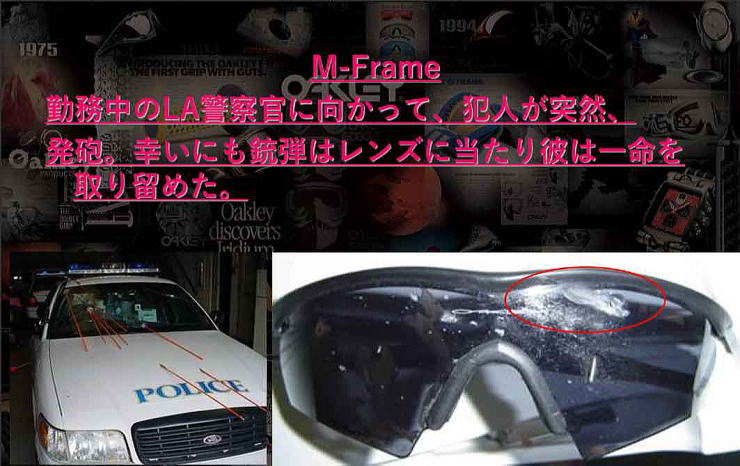 オークリー度付きサングラス・メガネ度入り【OAKLEYロゴ入】
