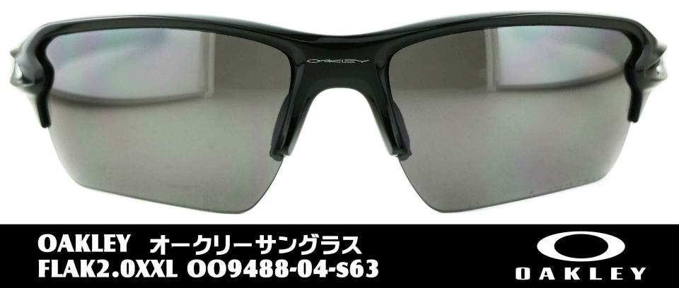 I[N[ΌTOXflak2.0xxl-9488-04-s63