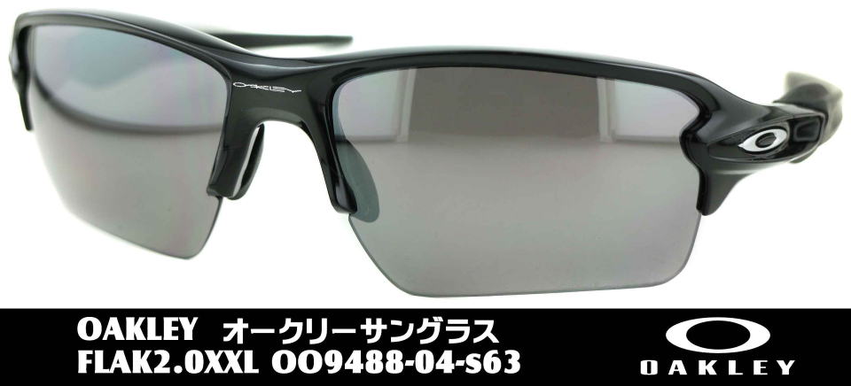 I[N[ΌTOXflak2.0xxl-9488-04-s63