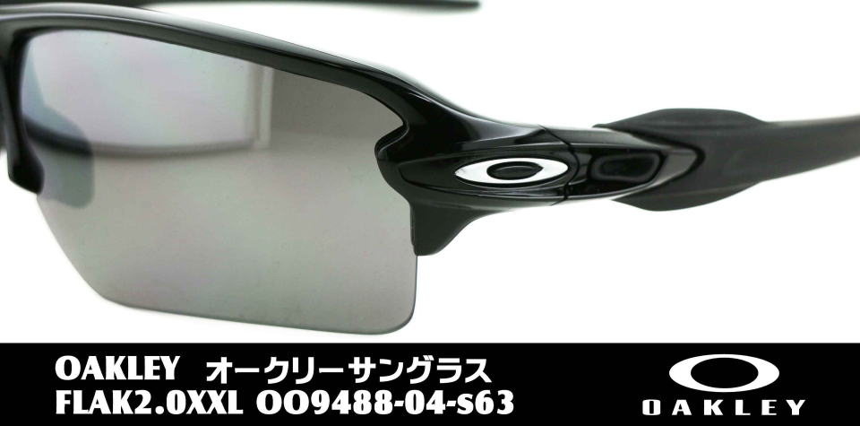 I[N[ΌTOXflak2.0xxl-9488-04-s63