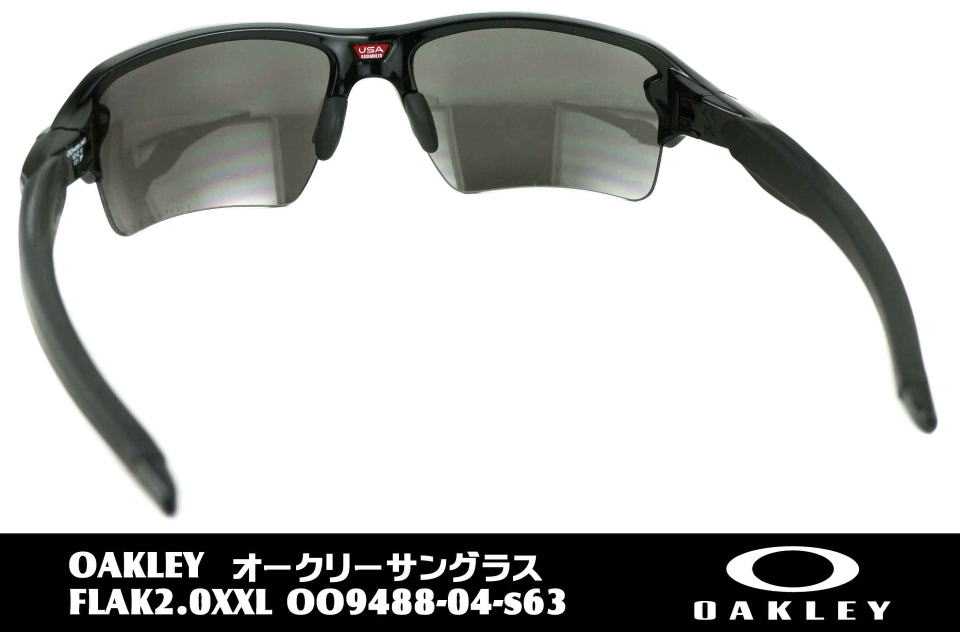 I[N[ΌTOXflak2.0xxl-9488-04-s63