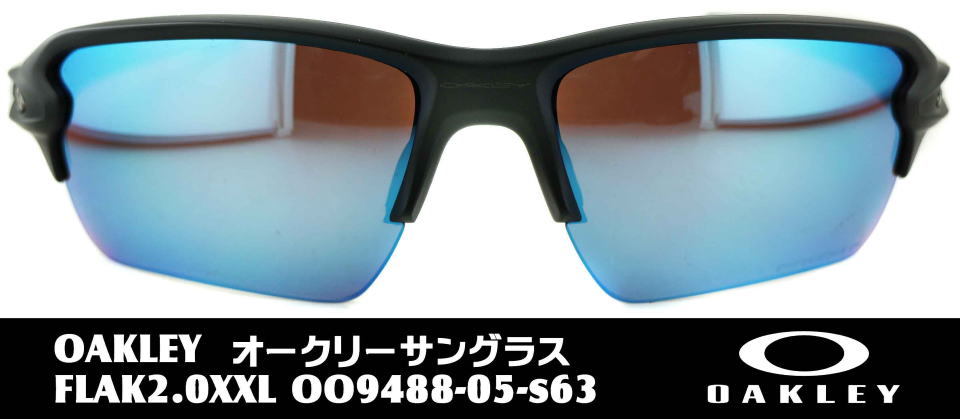 I[N[ΌTOXނflak2.0xxl-9488-05-s63