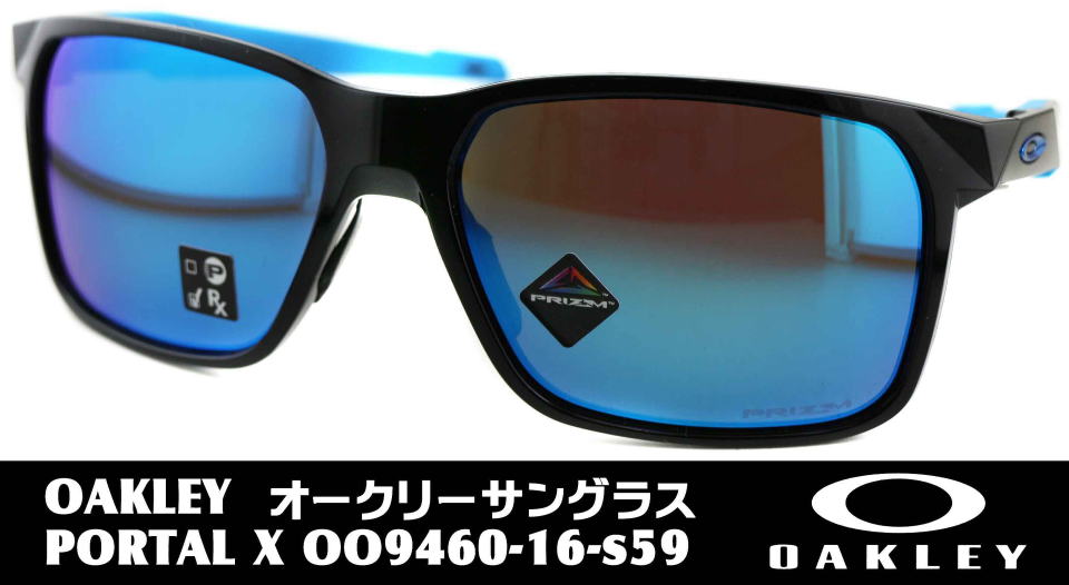 OAKLEY PORTAL オークリー サングラス - csihealth.net