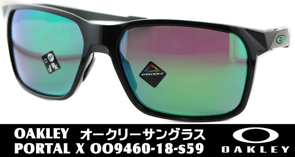 偏光OAKLEY PORTAL オークリー　サングラス