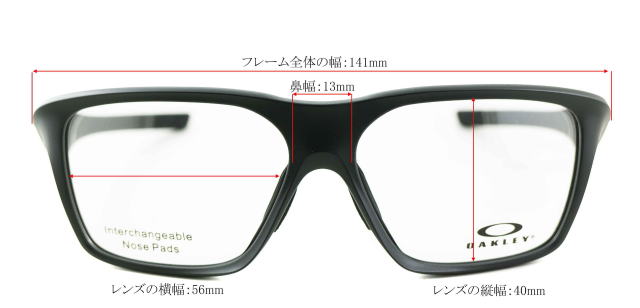 オークリーメガネフレーム8201-01-S56VERSAFUSE-SQバーサフューズスクエア