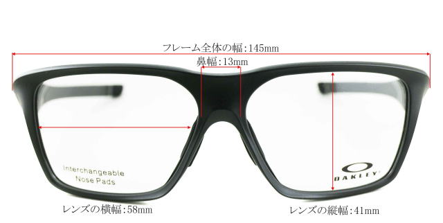 オークリーメガネフレーム8201-01-S58VERSAFUSE-SQバーサフューズスクエア