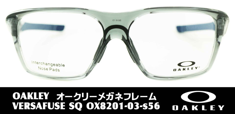 スポーツグラス度入りオークリー8201-03-S56