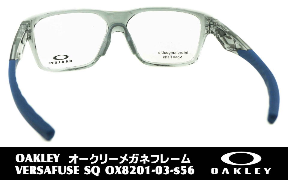 スポーツグラス度入りオークリー8201-03-S56