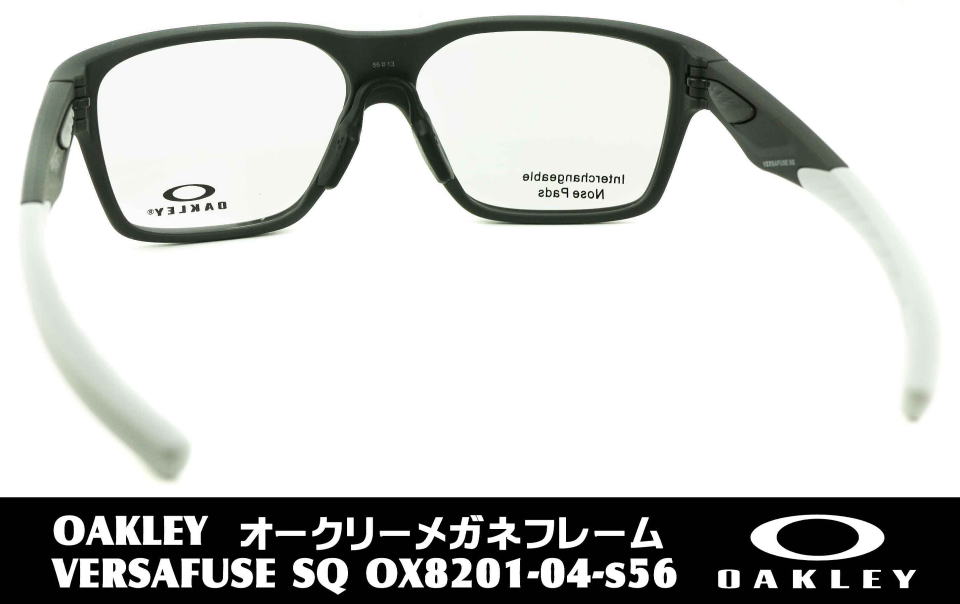 スポーツ用度付きメガネオークリー8201-04-S56