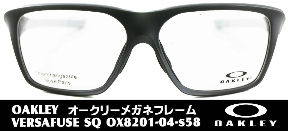 スポーツ度入りメガネオークリー8201-04-S58