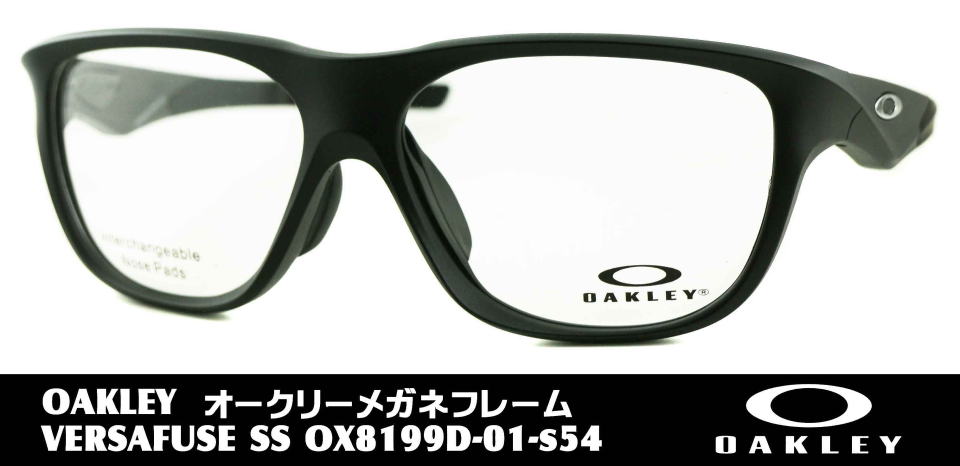 メガネスポーティー度付きオークリー8199D-01-S54