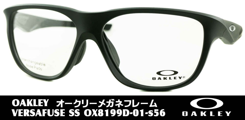 スポーツフレームメガネ度付きオークリー8199D-01-S56
