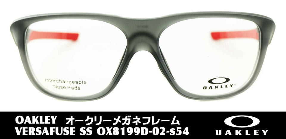 メガネフレームスポーツ用度付きオークリー8199D-02-S54