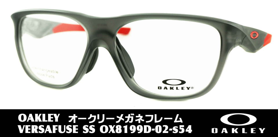 メガネフレームスポーツ用度付きオークリー8199D-02-S54