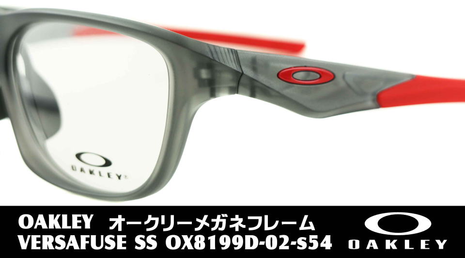 メガネフレームスポーツ用度付きオークリー8199D-02-S54