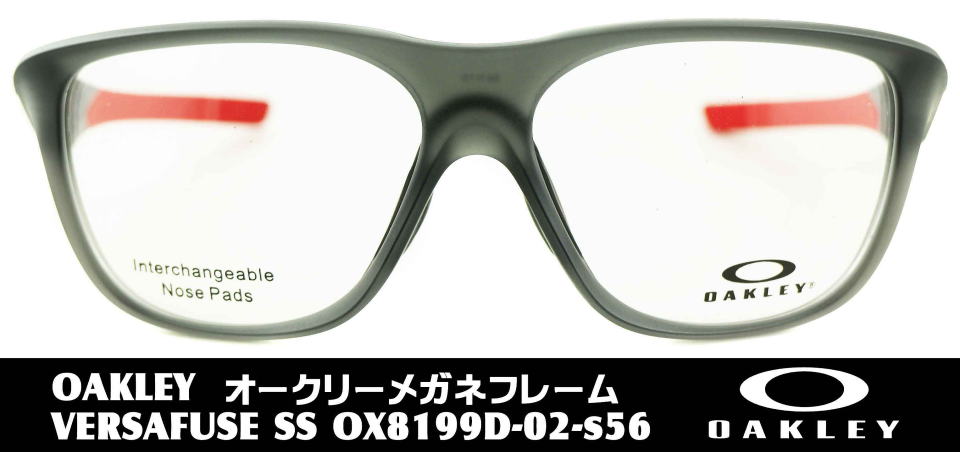 メガネフレームスポーツ度付きオークリー8199D-02-S56
